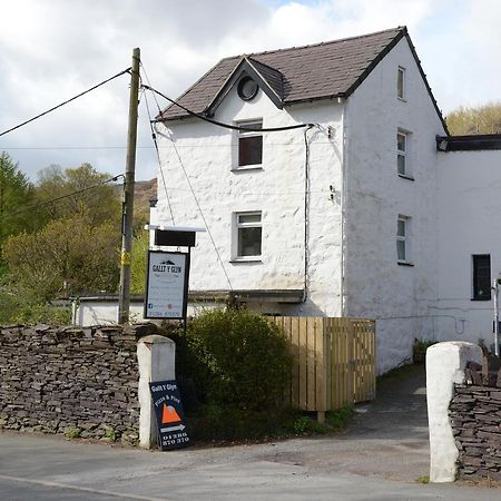 Gallt Y Glyn Hostel 란베리스 외부 사진